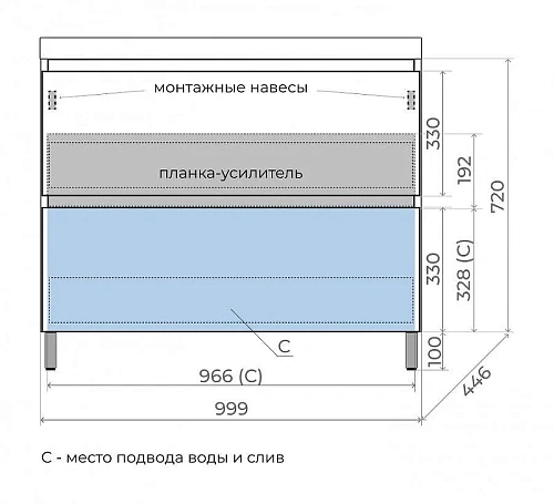 Тумба под раковину Style Line Манхэттен 100 см ЛС-00002369 напольная, графит Тумба под раковину Style Line Манхэттен 100 см ЛС-00002369 напольная, графит