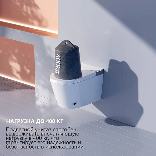 Унитаз SMART ABBER Bequem AC1120S подвесной, электронный с функцией биде, белый Унитаз SMART ABBER Bequem AC1120S подвесной, электронный с функцией биде, белый