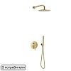 Душевая система EXCELLENT Pi AREX.SET.1247GL золото