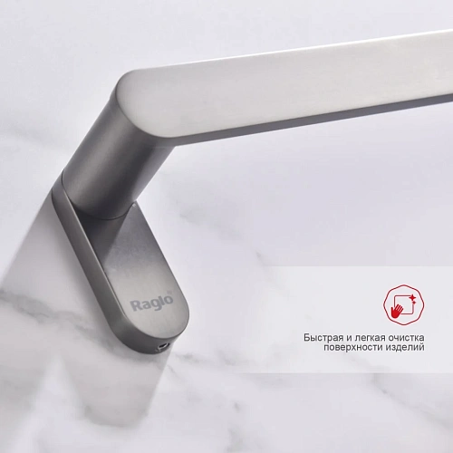 Полотенцедержатель Raglo R300.01.09 графит Полотенцедержатель Raglo R300.01.09 графит