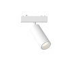 Светильник трековый Aployt Magnetic track 48 APL.0113.10.09 Светильник трековый Aployt Magnetic track 48 APL.0113.10.09