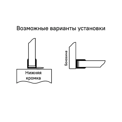 Уплотнители Iddis для душевой кабины F-образные ПВХ, стекло 5-6 мм, 2 шт (965S6F01DZ) Уплотнители Iddis для душевой кабины F-образные ПВХ, стекло 5-6 мм, 2 шт (965S6F01DZ)