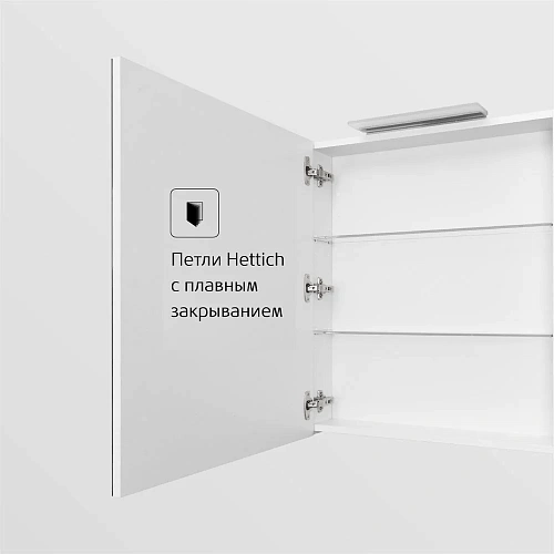 Зеркальный шкаф Roca Oleta 60 левый, белый матовый, A857645501 Зеркальный шкаф Roca Oleta 60 левый, белый матовый, A857645501