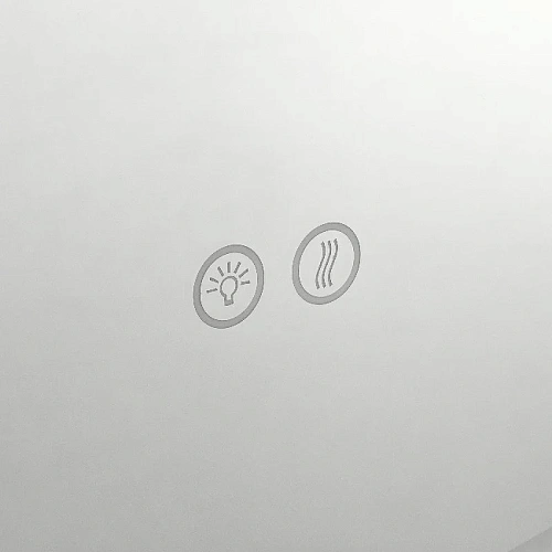 Зеркало Aquaton Анелло 85 1A260802AK010 Зеркало Aquaton Анелло 85 1A260802AK010