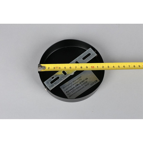 Люстра потолочная Omnilux Pavarolo OML-67807-08 Люстра потолочная Omnilux Pavarolo OML-67807-08