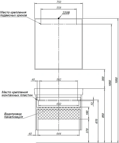Комплект мебели Aquanet Nova Lite 75 дуб рустикальный (2 ящика) 00254218 Комплект мебели Aquanet Nova Lite 75 дуб рустикальный (2 ящика) 00254218