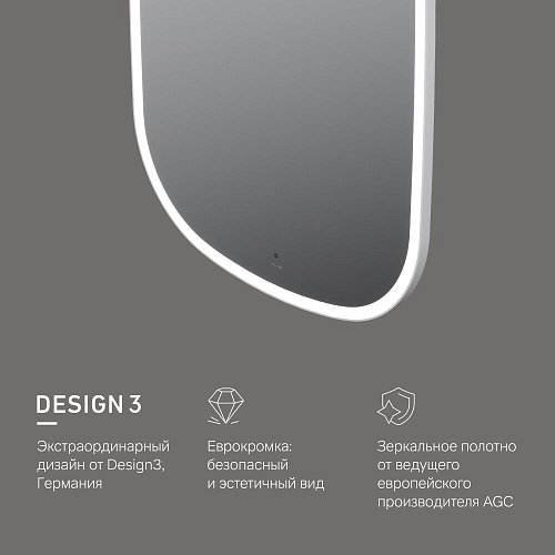 Зеркало AM.PM Func M8FMOX0651WGH с LED-подсветкой, сенсором, 65x124см Зеркало AM.PM Func M8FMOX0651WGH с LED-подсветкой, сенсором, 65x124см