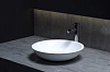Картинка анонса товара «раковина salini callista 05 1101205smn 1101105grf s-stone покраска по ral снаружи, накладная, мато»