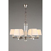 Люстра подвесная Aployt Dominka APL.722.03.06 Люстра подвесная Aployt Dominka APL.722.03.06