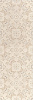 Картинка анонса товара «вставка kerama marazzi трианон 75x25 stg\a633\12116r х9999210481»