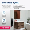Комплект мебели Aquanet Lino 60 00273239 дуб веллингтон Комплект мебели Aquanet Lino 60 00273239 дуб веллингтон