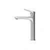Смеситель для раковины Damixa Origin Bit 770250000 высокий Смеситель для раковины Damixa Origin Bit 770250000 высокий