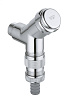 Картинка анонса товара «вентиль grohe eggeman, хром (41015000)»