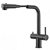Картинка анонса товара «смеситель для кухни milacio ultra 561 (mcu.561.tb) под фильтр, total black с вытяжной лейкой»