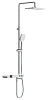 Душевая система Cersanit VIVO (A64529) термостат, 3 режима шланг 150 PVC 64529