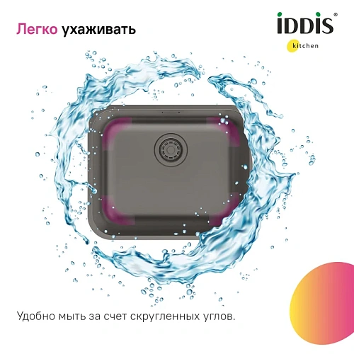Кухонная мойка IDDIS Mate (MAT53GMi77) нержавеющая сталь, графит, 533x433 Кухонная мойка IDDIS Mate (MAT53GMi77) нержавеющая сталь, графит, 533x433
