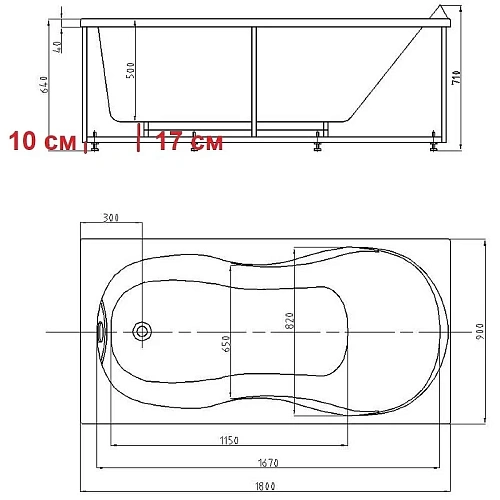 Акриловая ванна Aquatek Мартиника 180 пустая с фронтальным экраном слив слева MAR180-0000068 Акриловая ванна Aquatek Мартиника 180 пустая с фронтальным экраном слив слева MAR180-0000068