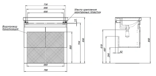 Тумба под раковину Aquanet Оптима 80 00344793 дуб рустикальный/белый сатин Тумба под раковину Aquanet Оптима 80 00344793 дуб рустикальный/белый сатин