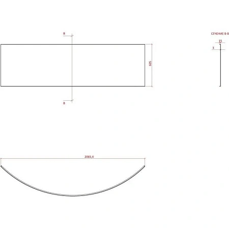 Экран для ванны фронтальный Astra-Form Виена 02010005 Экран для ванны фронтальный Astra-Form Виена 02010005