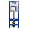 Инсталляция для унитаза Cersanit AQUA SMART M 40 с бачком A63475