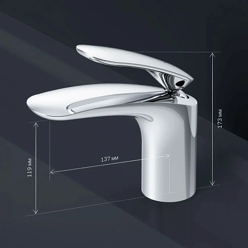 Смеситель для раковины AM.PM Sensation F3082164 хром Смеситель для раковины AM.PM Sensation F3082164 хром