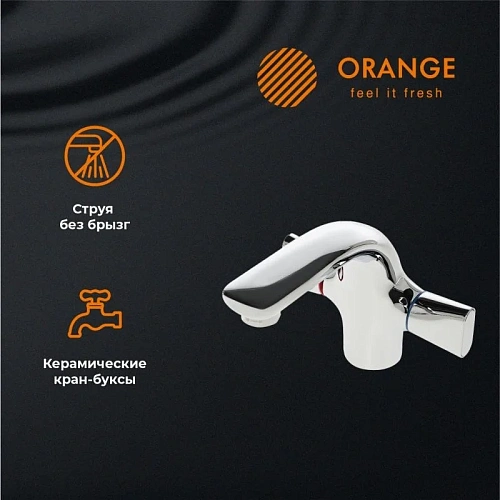 Смеситель для раковины Orange Lotos M32-021cr Смеситель для раковины Orange Lotos M32-021cr