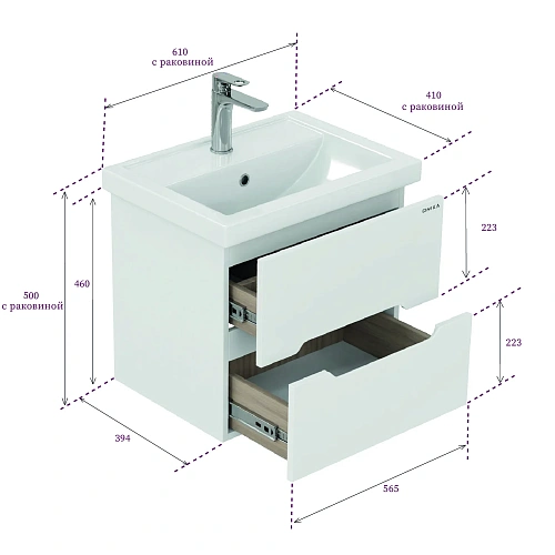 Тумба под раковину Onika Айленд 60 см 106161 подвесная, белая (для Фостер 60) Тумба под раковину Onika Айленд 60 см 106161 подвесная, белая (для Фостер 60)