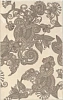Вставка Kerama Marazzi Кашмир 40x25 AR119\6200 х9999057999