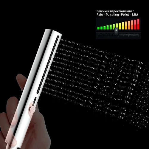 Душевая лейка AQUAme AQM8505CR 225 мм, 4 режима, слайдер, хром Душевая лейка AQUAme AQM8505CR 225 мм, 4 режима, слайдер, хром