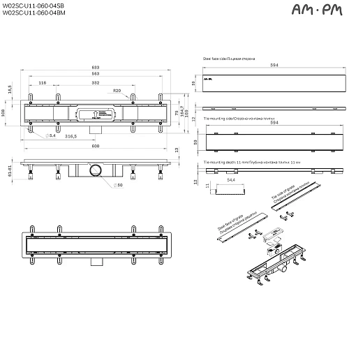 Душевой лоток AM.PM PrimeFlow W02SC-U11-060-04SB универсальный затвор Tile 60см сталь матовая Душевой лоток AM.PM PrimeFlow W02SC-U11-060-04SB универсальный затвор Tile 60см сталь матовая