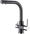 Смеситель для кухни Paulmark ESSEN Es213011-GRM серый металлик Смеситель для кухни Paulmark ESSEN Es213011-GRM серый металлик