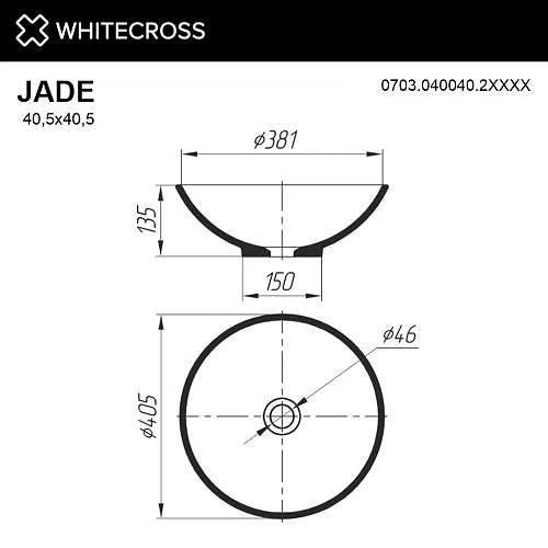 Раковина WHITECROSS Jade 0703.040040.2XXXX D=40,5 RAL матовый из искусственного камня Раковина WHITECROSS Jade 0703.040040.2XXXX D=40,5 RAL матовый из искусственного камня