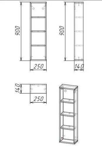 Шкаф GROSSMAN БРУНО-25 см веллингтон 402501 Шкаф GROSSMAN БРУНО-25 см веллингтон 402501