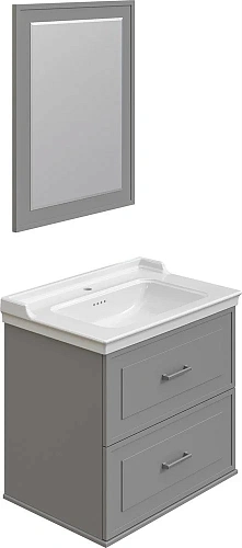 Комплект мебели STWORKI Хадстен 80 cерая, в стиле прованс, подвесная, российская (гарнитур, комплект 540921 Комплект мебели STWORKI Хадстен 80 cерая, в стиле прованс, подвесная, российская (гарнитур, комплект 540921