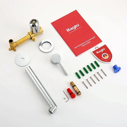 Смеситель для раковины Raglo R20.11 встраиваемый, хром Смеситель для раковины Raglo R20.11 встраиваемый, хром