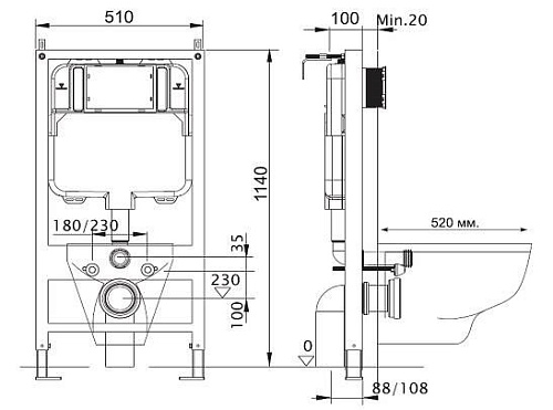Инсталляция для унитаза Aquatek Slim 10.705.51C.021.81 SET с безободковым унитазом Gustavsberg Hygie 10.705.51C.021.81/5G84HR01 Инсталляция для унитаза Aquatek Slim 10.705.51C.021.81 SET с безободковым унитазом Gustavsberg Hygie 10.705.51C.021.81/5G84HR01