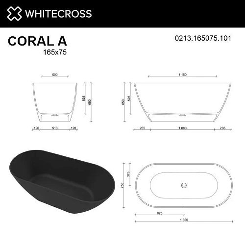 Ванна из искусственного камня WHITECROSS Coral A 165x75 (черный глянец) искусственный камень 0213.16 0213.165075.101 Ванна из искусственного камня WHITECROSS Coral A 165x75 (черный глянец) искусственный камень 0213.16 0213.165075.101