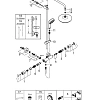 Душевая система GROHE Tempesta Cosmopolitan 210 (27922001) с термостатом, хром Душевая система GROHE Tempesta Cosmopolitan 210 (27922001) с термостатом, хром