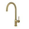 Смеситель для кухни Kaiser Vita шлифованное золото 43244-3 Смеситель для кухни Kaiser Vita шлифованное золото 43244-3