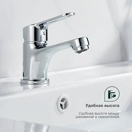 Смеситель для раковины Splenka S07.10, хром Смеситель для раковины Splenka S07.10, хром