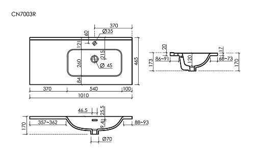 Раковина Ceramica Nova Element CN7003R мебельная чаша справа с отверстием под смеситель 1010x465x180 мм белый Раковина Ceramica Nova Element CN7003R мебельная чаша справа с отверстием под смеситель 1010x465x180 мм белый
