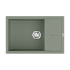 Картинка анонса товара «кухонная мойка omoikiri sumi 78a-lb-wg artceramic/wind green 4997103»