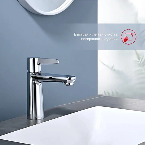 Смеситель для раковины Raglo R32.10, хром Смеситель для раковины Raglo R32.10, хром