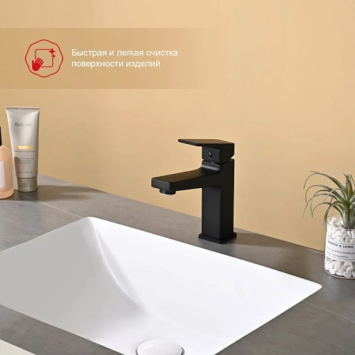 Смеситель для раковины Raglo R30.10.06, черный Смеситель для раковины Raglo R30.10.06, черный