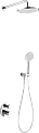Душевая система STWORKI Малвик FT23110 С ВНУТРЕННЕЙ ЧАСТЬЮ 577365 Душевая система STWORKI Малвик FT23110 С ВНУТРЕННЕЙ ЧАСТЬЮ 577365