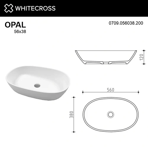 Раковина WHITECROSS Opal 56x38 (белый мат) 0709.056038.200 Раковина WHITECROSS Opal 56x38 (белый мат) 0709.056038.200