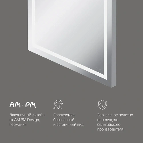Зеркало AM.PM Gem M91AMOX0551WG с LED-подсветкой, 55 см Зеркало AM.PM Gem M91AMOX0551WG с LED-подсветкой, 55 см