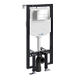 Инсталляция для унитаза WasserKRAFT Vils 56TLT.010.ME.BN04 с клавишей смыва никель Инсталляция для унитаза WasserKRAFT Vils 56TLT.010.ME.BN04 с клавишей смыва никель