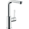 Картинка анонса товара «смеситель для раковины hansgrohe metris s с поворотным изливом и сливным гарнитуром, хром 31159000»