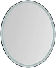 Зеркало Aquanet Комо 7085 LED 00196668